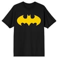thumbnail image 3 of Batman Symbol Short-Sleeve T-Shirt-Medium, 3 of 5