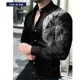 thumbnail image 3 of Camisa Casual De Manga Larga Con Estampado Animal, 3 of 6