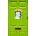 thumbnail image 2 of Boxer Aluminium Metal Wall or Door Hanging Prints, 2 of 2
