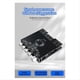 thumbnail image 5 of ZK-AS21 2.1 Channel Bluetooth Digital Power Amplifier Board Module, 5 of 5