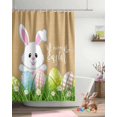 thumbnail image 3 of Easter Shower Curtain Cartoon Bunny Eggs Shower Curtains for Bathroom Decor Spring Flower Happy Easter Bath Curtains Sets for Spring Easter Bathroom Decor Fabric Waterproof Extra Long 72" X 84", 3 of 6