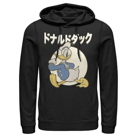 Men's Mickey & Friends Donald Duck Retro Logo  Pull Over Hoodie Black 2X Large