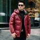 thumbnail image 5 of Chaqueta corta de plumón, chaquetas con capucha y relleno de plumón de pato, ropa de diseñador para hombre, chaquetas acolchadas ligeras, abrigo de invierno 2024 para hombre, 5 of 5