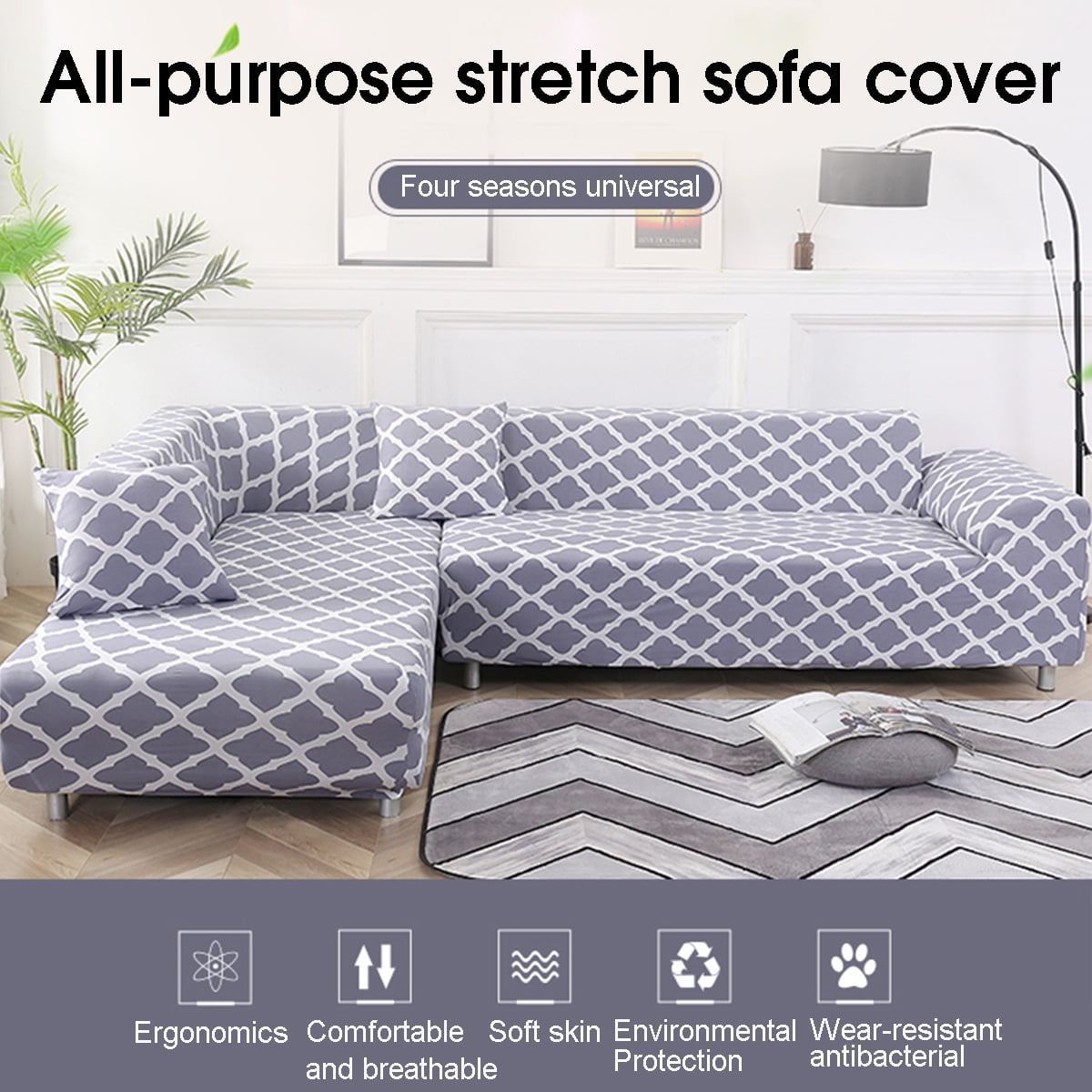 Elastic Couch Covers,Solid Color Stylish Sofa Slipcover 1 4 Seat Soft Lightweight Slip