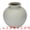 Natural, variant on Unique Bargains Geometric Ribbed Minimalist Ribbed Flower Vase 2.6"L x 2.6"W x 2.6"H