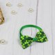 thumbnail image 3 of Xihbxyly Pajarita Irlandesa para Mascotas, Decoración Del Día de San Patricio, Cinta Suave, Cómoda, Varios Estilos, Ideal para Celebraciones Navideñas, Accesorio para Fiestas de Mascotas, 18 Cm, 3 of 5