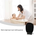 thumbnail image 4 of Advancent Guante exfoliante para baño, hogar, apartamento, dormitorio, cuerpo, hombro, exfoliante, lavable, reutilizable, limpieza de baño Juegos de accesorios de baño, 4 of 6