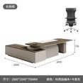 thumbnail image 1 of Executive Supplies Office Desk Writing Floor Legs Standing Computer Desks Monitor Organizers Mesa De Computador Modern Furniture My Lux Decor Round, 1 of 15