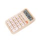 thumbnail image 3 of Calculadora portátil Hugo con interruptor mecánico silencioso botones grandes 5.8 x 3.6 pulgadas beige, 3 of 10