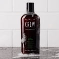 thumbnail image 2 of Champú, acondicionador y gel de baño 3 en 1 American Crew Men, 2 of 5