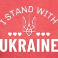 thumbnail image 3 of CafePress - I Stand With Ukraine Womens Tri Blend T Shirt - Womens Tri-blend T-Shirt, 3 of 4