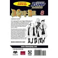 thumbnail image 2 of D.Gray-Man D.Gray-Man, Vol. 8, (Paperback), 2 of 2