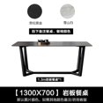 thumbnail image 1 of High Kitchen Table Outdoor Luxury Black Nordic Dining Table Balcony Free Shipping Muebles Para El Hogar Decoration Accessories My Lux Decor Round, 1 of 10