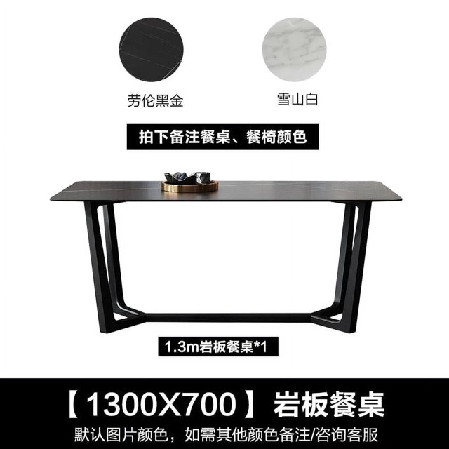 High Kitchen Table Outdoor Luxury Black Nordic Dining Table Balcony Free Shipping Muebles Para El Hogar Decoration Accessories My Lux Decor Round