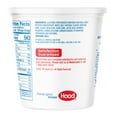 thumbnail image 6 of Hood Low Fat Cottage Cheese, 24 oz, 6 of 8