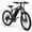 26 IN-Upgrade Edition, variant on 14" Electric Bike for Adults and Teens 14+,500W Motor Folding Ebike,20MPH,18-32Miles Range,Integrated 36V12Ah Battery,E-Mountain Bike,Dual Disc Brakes, Commuting/City,UL 2849