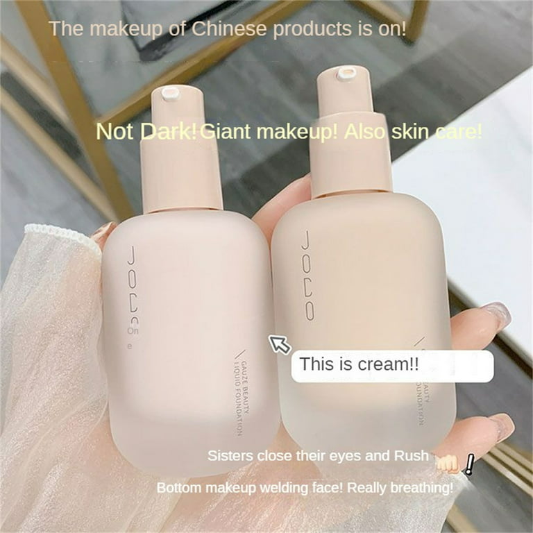 JOCO Cream Muscle Light Yarn Foundation Concealer Strong Long-lasting No  Makeup Control Oil No Powder Dry Skin
