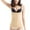 Beige, variant on Womens Tops Shapers Women's Cross Breast and Abdomen and Waist Shaper U Neck Seamless Postpartum Body Shaper Underwear