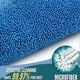 thumbnail image 2 of Vax Steam Mop Pads Replacement, 3 Pack Microfiber Washable for S7/S86-SF-C & More, 2 of 5