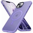 thumbnail image 1 of Entronix Funda Resistente y Magnética Compatible con iPhone 11 Pro Max: Protección Mate a Prueba de Golpes con Bordes Reforzados, Color Morado, 1 of 7