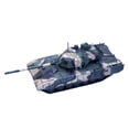 thumbnail image 1 of HILABEE kits de Modèle de Char 1/72 kits de Construction de Char pour Collections Couleur Foncée, 1 of 7