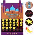 thumbnail image 2 of OurWarm-camino de mesa Eid Mubarak, calendario de Ramadán, cena familiar, decoración de fiesta, paño, camino de mesa negro, 2 of 4