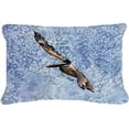 thumbnail image 1 of Carolines Treasures 8150PW1216 Coussin Décoratif en Tissu Intérieur et Extérieur, 1 of 3