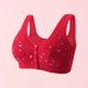 thumbnail image 4 of Conjunto de lencería Traje de salón de color sólido con retazos de encaje y sujetadores de talla grande para mujer (rojo XL) Cgtredaw Rojo T XL para Mujer, 4 of 5