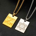 thumbnail image 2 of Dreamtimes Star of David Necklace Judaic Hebrew Bring Them Home NOW Double Sides Carved Pendant Stainless Steel Jewish Jewelry, 2 of 5