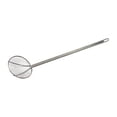 thumbnail image 1 of Bayou Classic 0186 18 Inch Mesh Skimmer with 7 Inch Bowl, 1 of 4