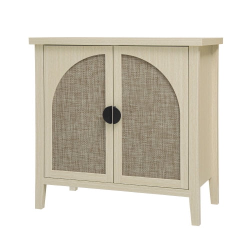 BSHTI Rattan 2 Door Cabinet, Suitable for Bedroom, Living Room, Study