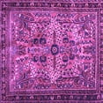 thumbnail image 1 of Ahgly Company Indoor Square Persian Purple Traditional Area Rugs, 7' Square, 1 of 4