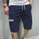thumbnail image 1 of pstuiky Pantalones cortos casuales para hombre, Pantalones cortos de trabajo para hombre, de verano, finos, holgados, de pierna recta, con múltiples bolsillos y cremallera, informales, 1 of 9