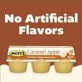 thumbnail image 5 of Mott's No Sugar Added Caramel Apple Applesauce, 3.9 oz, 6 Count Cups, 5 of 12