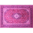 thumbnail image 1 of Ahgly Company Indoor Rectangle Medallion Pink Traditional Area Rugs, 2' x 4', 1 of 4