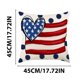 thumbnail image 3 of Funda de almohada con estampado de alta definición del Día de la Independencia, 3 of 5