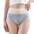 thumbnail image 4 of [L-3XL] Bragas Antibacterianas De Grafeno De Algodón Puro Para Mujer/Cómodas Transpirables De Elevación De Traseropangjing, 4 of 4