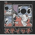 thumbnail image 2 of Men's Lilo & Stitch Comic Book Panels Graphic Tee Black Medium, 2 of 5
