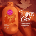thumbnail image 3 of eos Shea Better Pumpkin Chai Body Lotion for Dry Skin, 16 fl oz, 3 of 10
