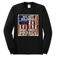 thumbnail image 3 of By His Blood We Are Healed Inspirational/Christian Mens Long Sleeve Shirt, Black, Large, 3 of 5