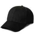 thumbnail image 2 of Gorra de béisbol para mujer, gorra publicitaria, gorra para el sol informal de moda, gorra para todo tipo de partidos para hombre, 2 of 6