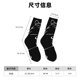 thumbnail image 3 of Balery Animal Bulldog Calcetas Largas con Estampado para Hombre y Mujer – Suaves y Transpirables, Talla Única (US 5-11), 3 of 6