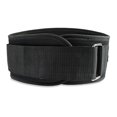 thumbnail image 4 of Men Waist Support Belt Adjustable for Deep Squat Weight Lifting Sports Training New, 4 of 5