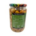 thumbnail image 3 of Marmarabirlik Scratched Green Olives M 14.10 Oz ( 400 gr), 3 of 3