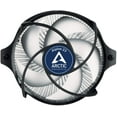 thumbnail image 3 of Arctic Compact AMD CPU-Cooler, 3 of 5