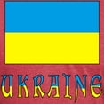 thumbnail image 3 of CafePress - Ukrainian Flag And Ukraine Men's Deluxe T Shirt - Mens Tri-blend T-Shirt, 3 of 4