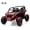 Red, variant on 24V 2 Seater Kids Ride-On UTV, 4 x 75W Motor, Heavy-Duty 4WD Off-Road Electric Truck, Parent Remote Control, 4 MPH Max Speed, LED Lights, Music & Horn, 3 Speeds, 110lb Capacity for Ages 3+, Blue