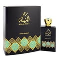 thumbnail image 1 of Sehr Al Sheila Eau de Parfum Spray Unisex Swiss Arabian, 1 of 5