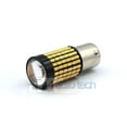 thumbnail image 6 of 1157 Amber Yellow 50W High Power 3014 Chip LED Projector Turn Signal/Parking Light Bulbs (1157, Yellow), 6 of 8
