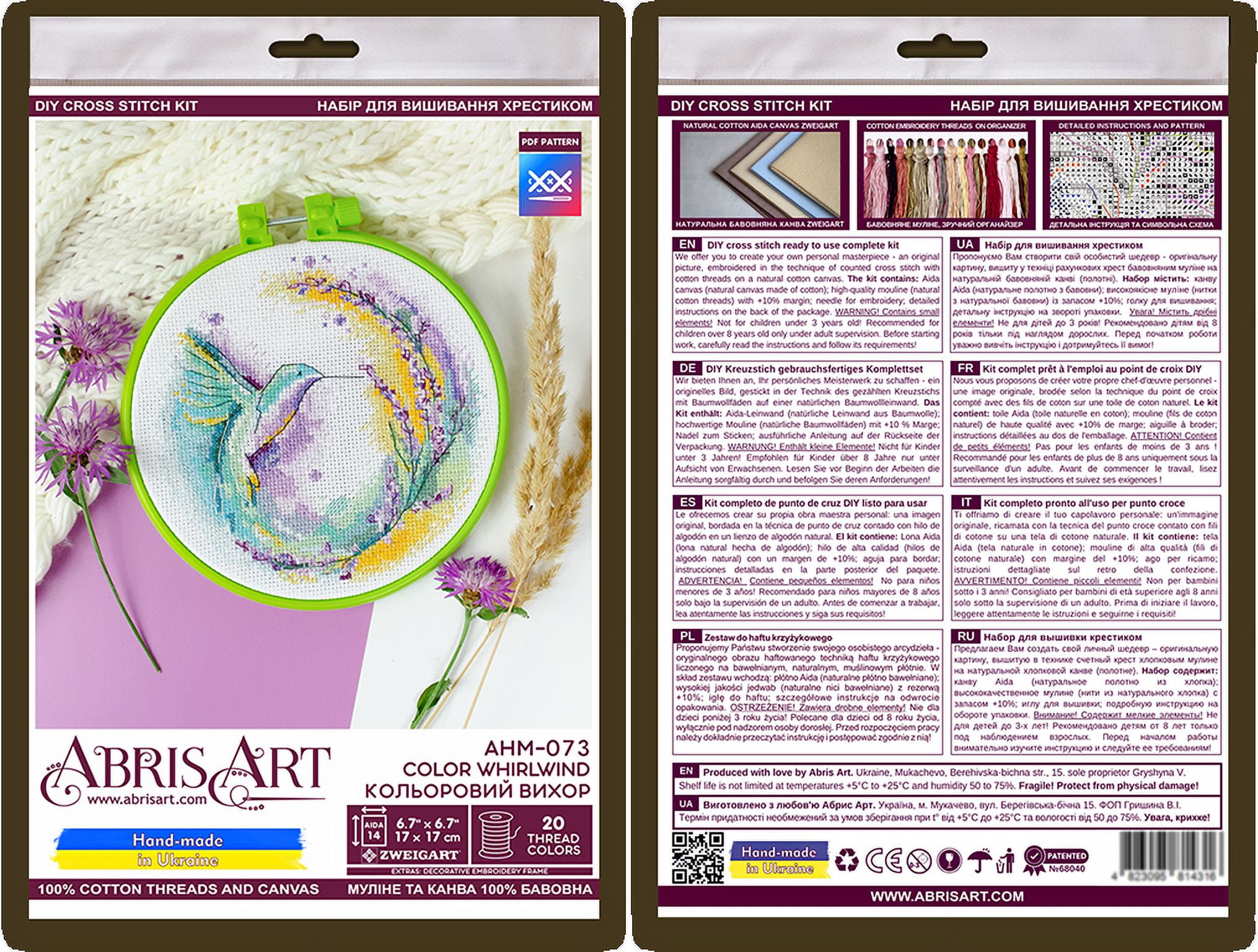 Counted Cross-stitch kit - Color whirlwind AHM-073
